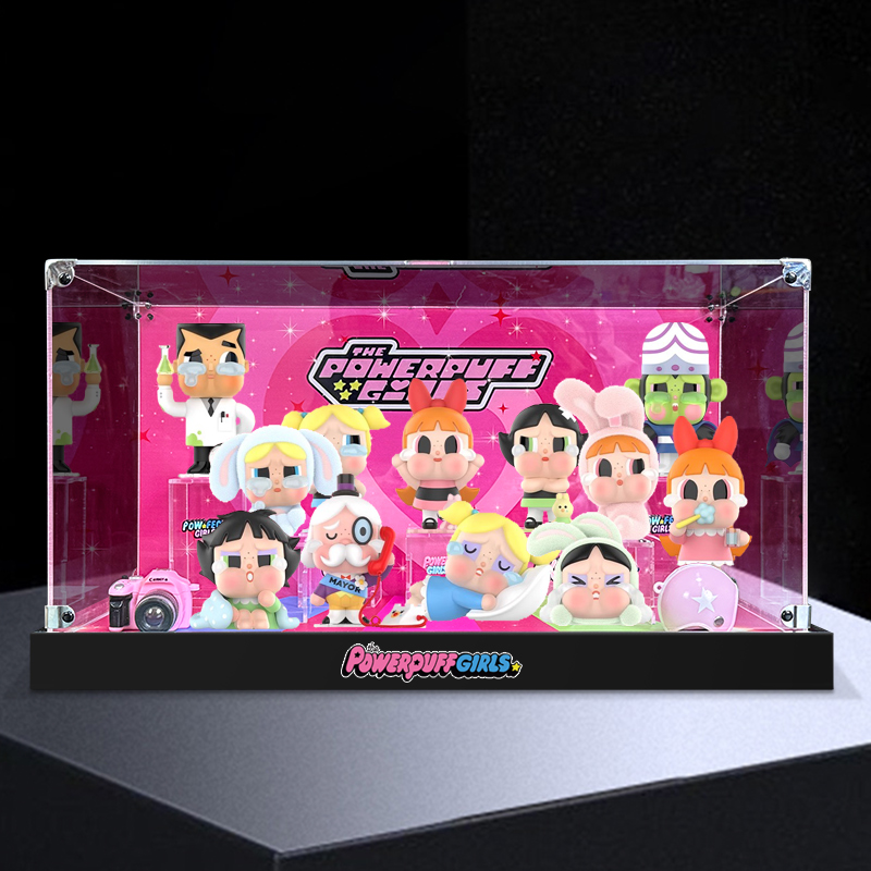适用泡泡玛特 哭娃CRYBABY飞天小女警系列盲盒场景亚克力展示柜子
