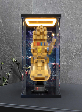 适用76191漫威无限手套超级英雄系列积木 亚克力回灯款收纳展示柜