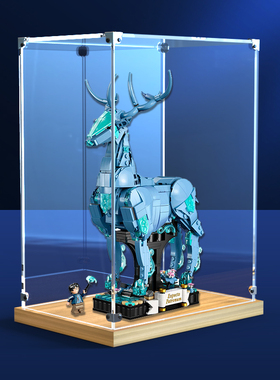 防尘罩适用乐高76414哈利波特守护神咒雄鹿木底座亚克力展示柜