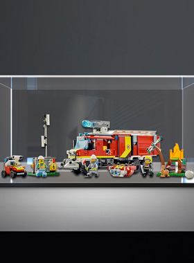 适用乐高60374消防指挥车积木模型罩手办透明收纳架亚克力展示柜