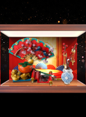 亚克力展示柜适用新春80117五福迎春 积木模型透明防尘手办收纳架