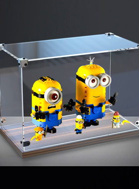 亚克力展示柜适用乐高75551小黄人和他们的营地模型木质底收纳架