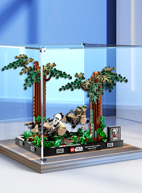 亚克力展示柜适用乐高75353 恩多摩托追逐立体模型积木木制防尘架