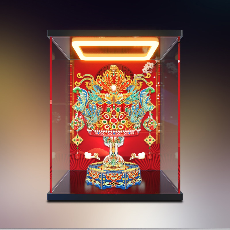 展示柜适用同趣有凤来仪八音盒凤冠积木新婚礼物防尘收纳收纳盒