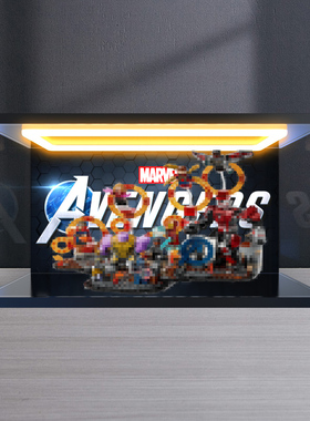 适用积木76323星战复仇者联盟终局之战模型回型灯亚克力展示柜