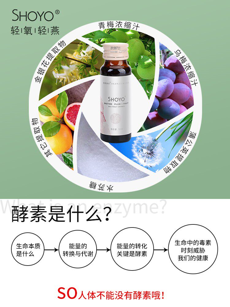 湖记：詹姆斯下一个合同将是湖人尽力助助的效率，歇赛期希望大幅
