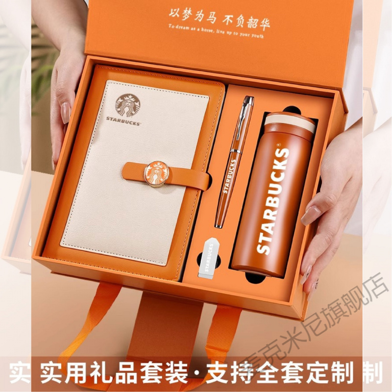 商务礼盒定制套装1402