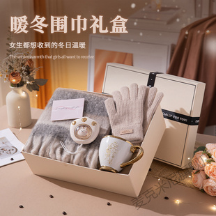 新年围巾女款新款礼盒冬天实用的送女生生日礼物高级感闺蜜女朋友