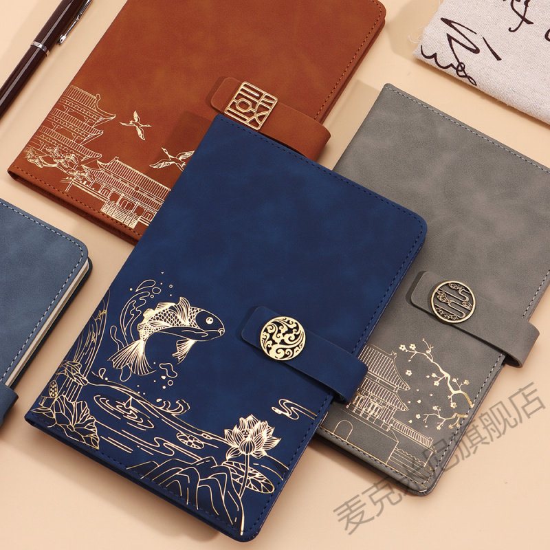 A5国潮笔记本礼盒套装可印Logo商务办公企业礼品伴手礼记事本礼物,节庆用品/礼品,创意礼盒/礼品套组,淘宝优惠券,粉丝福利购,淘宝优惠卷