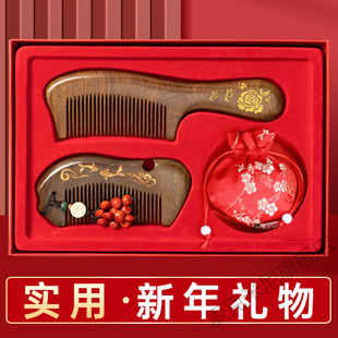 新年礼物实用礼盒妇女节女神伴手礼公司年会送客户三八节礼品套装