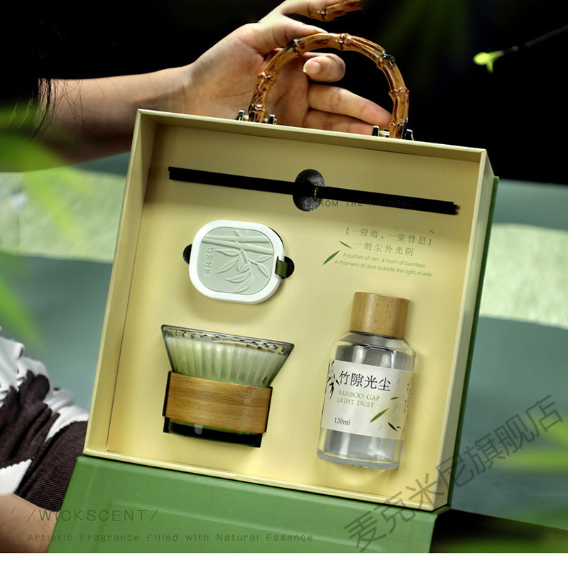 竹子香薰蜡烛礼盒卧室高级感精油扩香石套装无火香薰摆件香氛套盒
