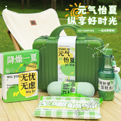 公司定制logo露营手提箱