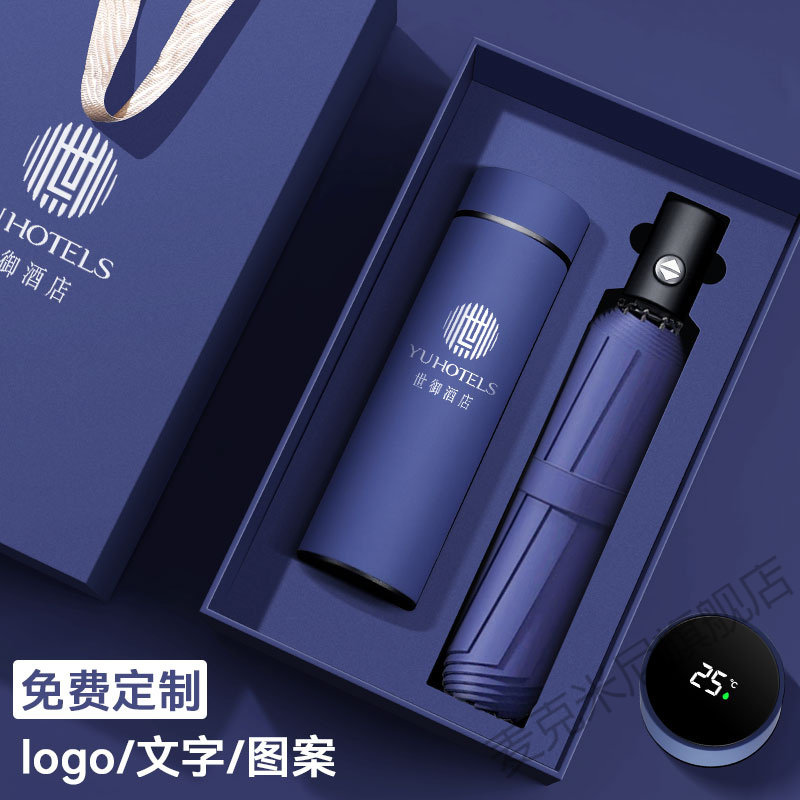 周年商务礼品定制礼盒图片