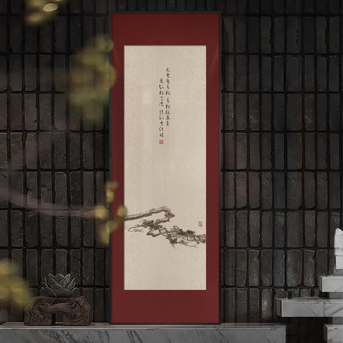 走廊新中式装饰画迎客松多联组合