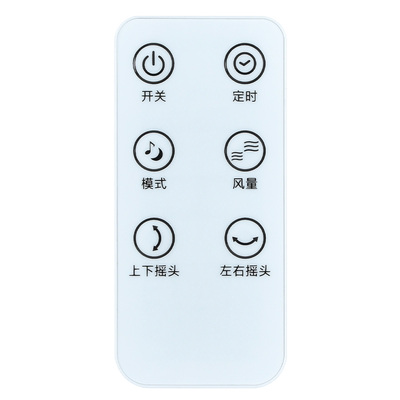 适用星钻电风扇遥控器FSH-A台式涡轮对流空气循环扇风扇
