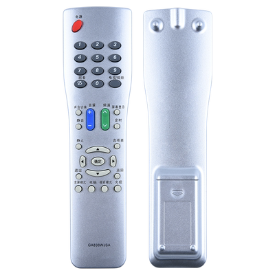 适用夏普电视机遥控器GA838WJSA GA870WJSA GA494 LCD-32/40/52GE220A