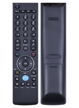 适用中兴视频会议终端遥控器ZXV10 T502 2ME T600 T700 S T800 -8MEX