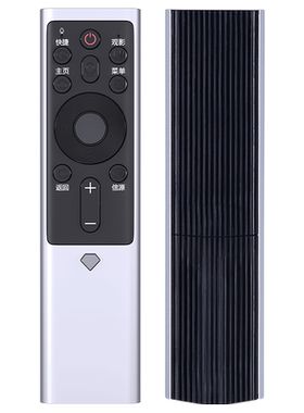 适用长虹液晶语音电视机遥控器RBF500VC 501VC 551VC 552VC 55/65/75Q5K 65Q5E 55/65Q5E 50/55Q5T