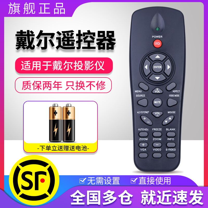 旗舰品质 工厂直营 一年质保 只换不修