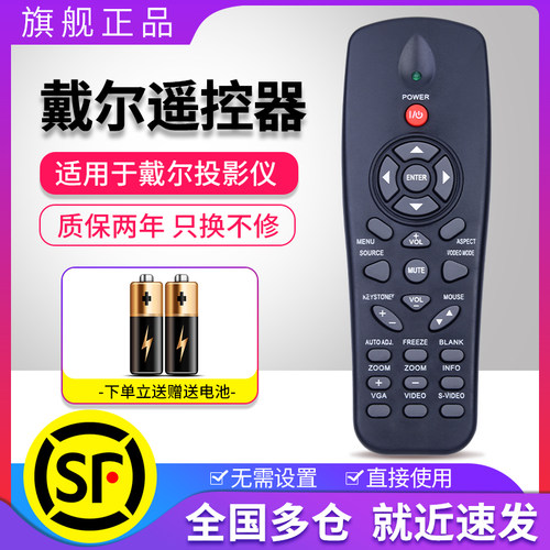 旗舰品质 工厂直营 一年质保 只换不修