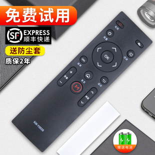 Y005 Y003 A48F 软通适用康佳KKTV电视机遥控器KW K55 Y007 K43 U50 Y003S