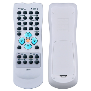 适用HUSHAN湖山音响功放遥控器AVS1088/D1088/D5188/D518C音箱