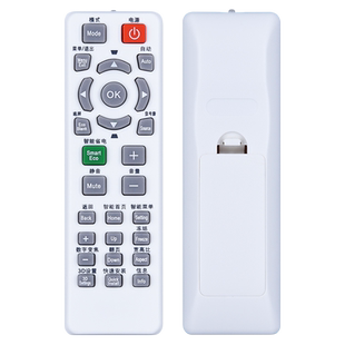 适用明基BENQ投影仪机遥控器MS506 501 502 504 MH680 MX507 MX613ST/MS614 MX3082 MS3081+GV1 GS2摇控板