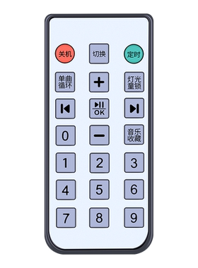 适用鲸鲸宝贝国学机遥控器胎教机英语早教机故事机摇控板