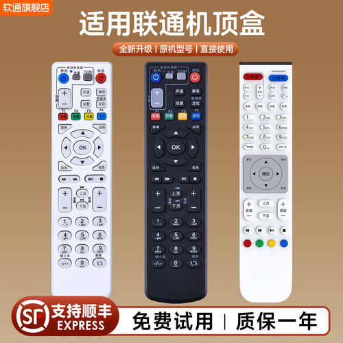 旗舰品质工厂直营质保1年品质承诺