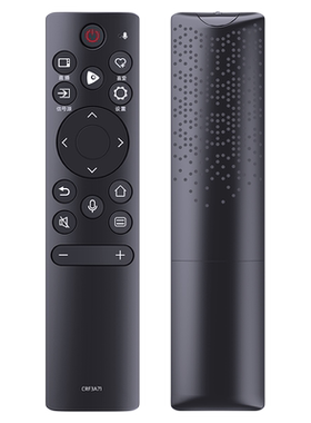 适用海信电视语音遥控器CRF3A71 3V71 3C71(1001)(2002) HZ50A66E HZ55A66E HZ65A66E a57e国际版
