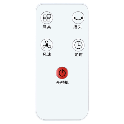适用TCL电风扇遥控器空气循环扇壁扇通用TFB35-20DD TFZ10-21ARDL TXS-21CRD TFB18-21ARD TXS-20KRDY