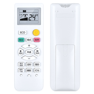 适用ITAN盈田空调遥控器KFR-25 35GW/BP2YD3 KFR-51 72LW/DY-YJ 35GW/DY-YC3/YF/YK TAC-25 35CH KFR-51