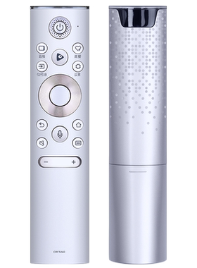 适用海信电视语音遥控器CRF5A60通用CRF6A60 HZ55U8E HZ65/85U9E