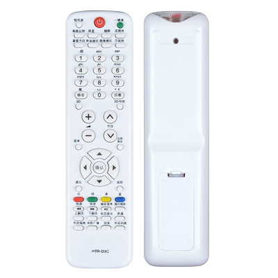软通适用海尔电视遥控器HTR-D3C LE50A900K LE42A700P3D LE32A390N