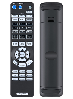 适用EPSON爱普生工程投影机遥控器CB-G6050W CB-G6150 G6170 G7100 CB-4550 CB-4650 4750W 4770W投影仪