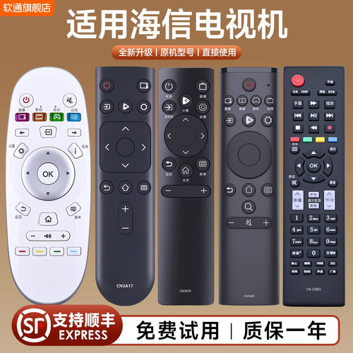 【免费试用】【赠送电池】【现货速发】