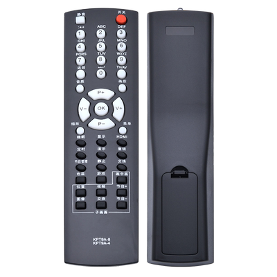 软通适用长虹电视机遥控器KPT9A-4 KPT9A-8 PT32600 PT32700 PT50600