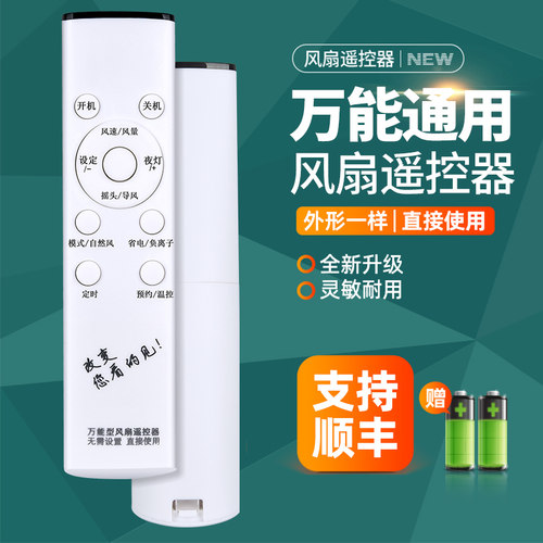 旗舰品质 质保一年 只换不修 免费试用