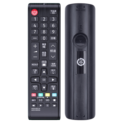 适用SAMSUNG三星液晶电视机遥控器BN59-01257A通用BN59-01268B AA59-00611A 00649A 00816A 00813A 00752A