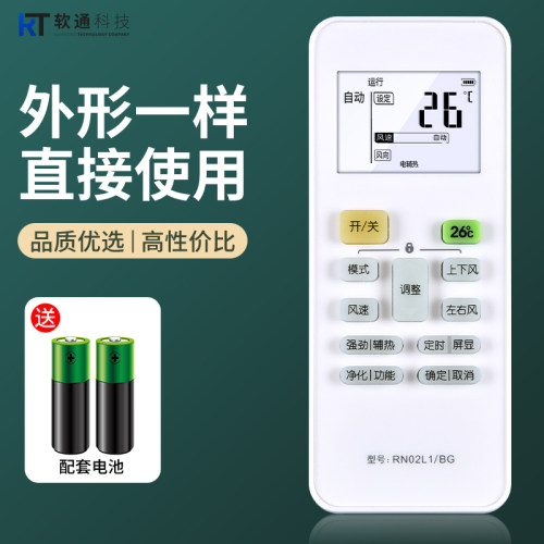 旗舰品质 质保一年 只换不修 免费试用