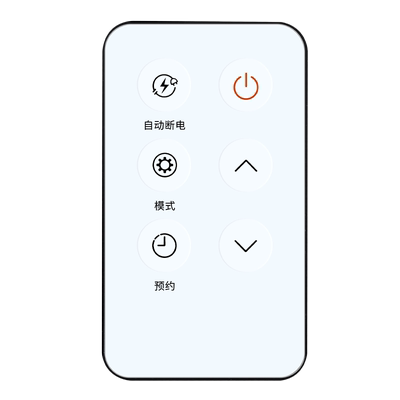 适用万和电热水器遥控器 DS50Q2WY_DL01 Q2TY10-20 Q7UW10-20