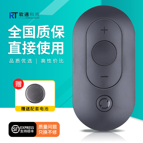 旗舰品质 质保一年 只换不修 免费试用