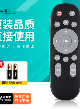 适用KKTV康佳电视遥控器KW-Y010 A/B K32C LED32F360C F380C E330C H32C通用KW-Y001/KW-Y00I