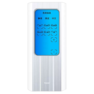 适用爱浪功放音响遥控器5.1家庭影院音箱摇控板X3 T6000 T8000RC-8000 X3X6X8X9000 A1 A2 RC-98A
