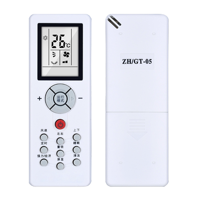 适用三菱重工空调遥控器ZH/GT-05 MB25CSAW SRKMC25DSAW