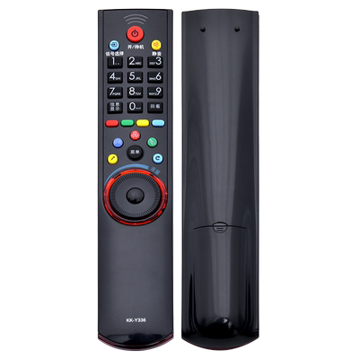 适用康佳电视遥控器KK-Y336