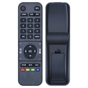 软通适用长虹电视遥控器 LED32538M LED42538M通用oboni欧宝丽LED42V6