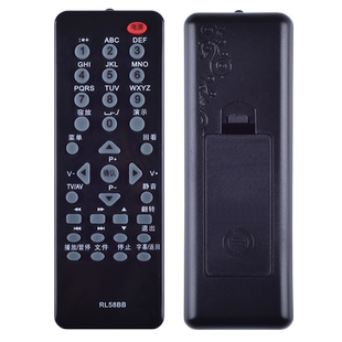 软通适用长虹液晶电视遥控器RL58B RL58BB RL58BA 58A 58BH LT37639 LED32770X 42639F 32920EX 24760X