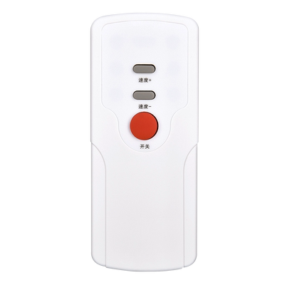 适用凯莱诗曼跑步机遥控器KUS mimi run M1  MINIPAD UMAY 佑美 WALK pad 电动走步机
