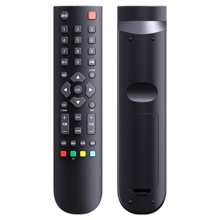 适用TCL电视遥控器RC2000C通用智能网络液晶老式乐华王牌电视机RC2000C02 RC200 3D